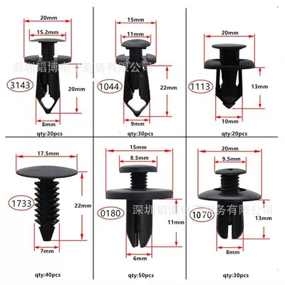 universal fastener clip plastic: Digər kuzov və aksesuarlar