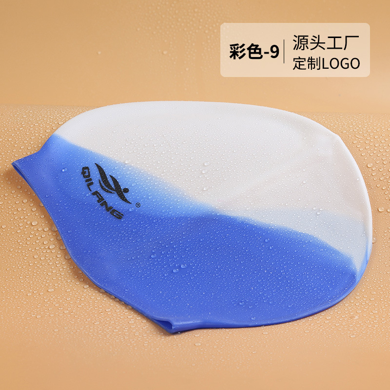 [Soporte a diseño de logotipo personalizado] protector de orejas universal para niños y niñas 50 gramos gorra de silicona resistente al agua