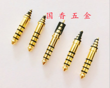 4.4�幝����ʽ��ᘣ�4.4MM���^��4.4����ƽ����^