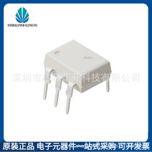 US9111-006U  ���bDIP6  �����·IC ���Ԫ����   ��Ʒ�ɲ�