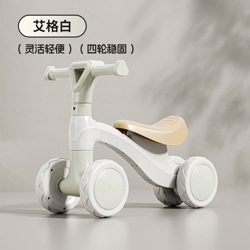 子供用四輪バランスカー、ペダルなし子供用スクーター、幼児用スクーター、1～3歳|undefined