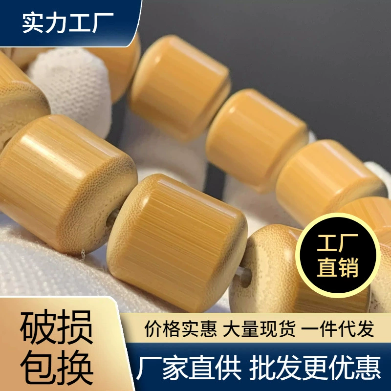 Браслет из цельного нефрита и бамбука размером 0,9-1,8, старые бусины, игрушечный браслет, полностью ручная полировка, мужской игрушечный браслет