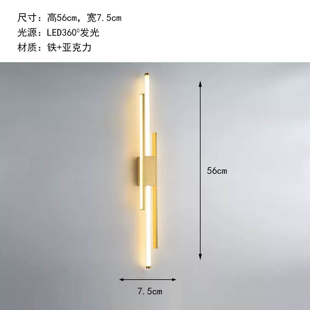 Lámpara de pared minimalista moderna, lámpara de pared de tubo acríltico, sala de estar, dormitorio, pasillo, cama de hotel, lámpara larga, luz de 360 grados