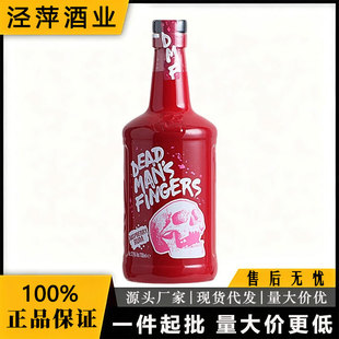 ������ָ���ձȘ�ݮ��ķ��700ml Ӣ��ԭ�b�M�����