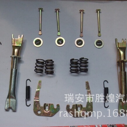 Tambor de la pinza de freno del coche kit de reparación delantero y trasero Zapata de freno 47061-60030 04943-ok030