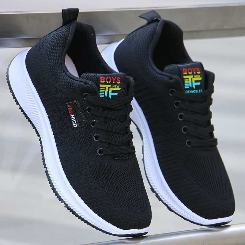 블랙 D22 [메쉬 통기성]