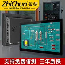 10.1��WindowsǶ��ʽ����һ�w�C�C�����m��ˮ�|�����I��X�|����