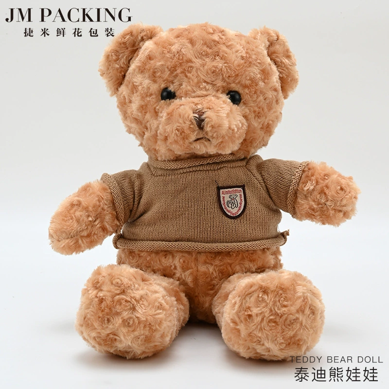 Медвежонок Тедди, цветочный магазин, популярный медвежий ведро, букет из каштановых медведей, упаковочный материал, плюшевая игрушка