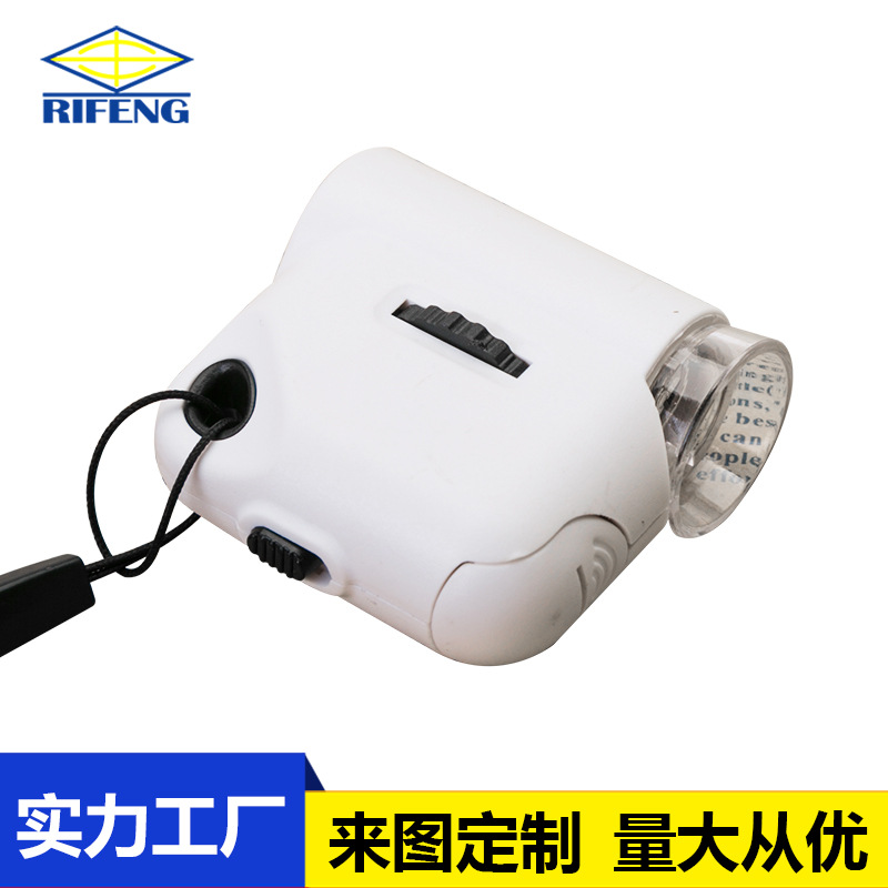 55倍高清便携式显微镜LED可调焦带挂绳放大镜迷你高倍显微镜