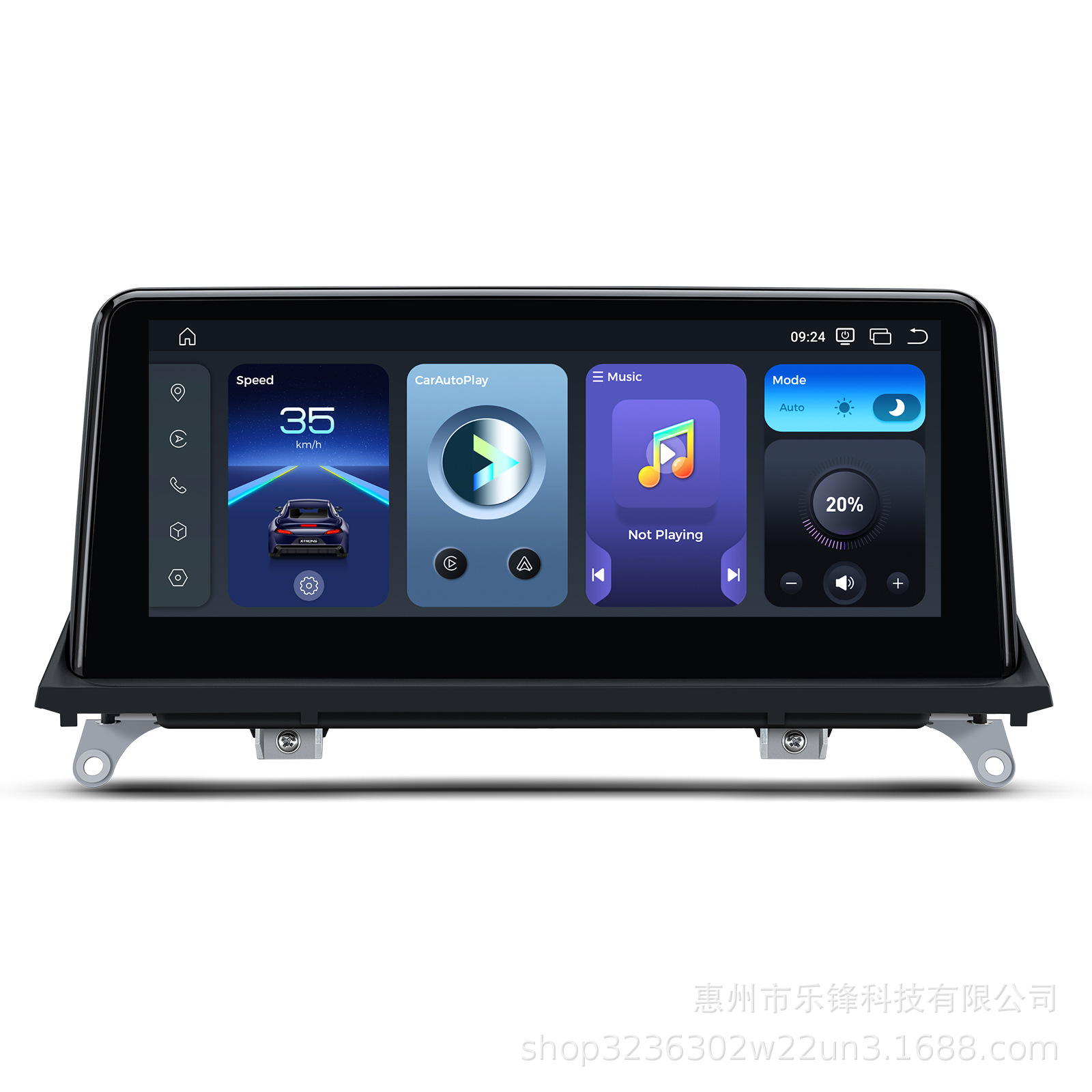 Suitable for 11-13 Bmw X5/X6 Android Large-Screen Car Gps Navigator Smart Wireless Carplay