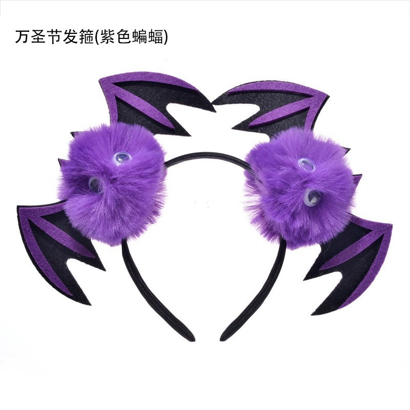 Halloween Bobo Ball Gift Ambiente festivo Decoración Murciélago Araña Calabaza Diablo Mariposa Cuerno Diadema al por mayor