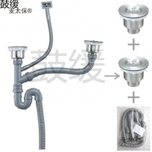 �N��ˮ����ˮ���ϴ������ˮ���p��ȫ���P䓳�ˮ�����������̫��