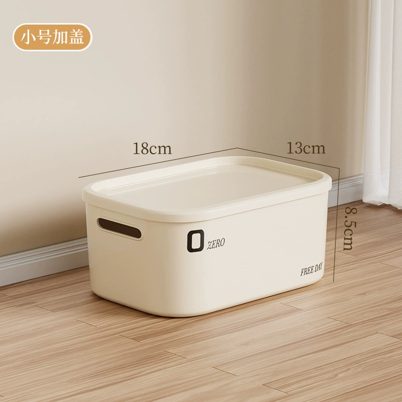 Storage Box Plastic Organizer, Multi-Size (Small–Extra Large), Optional Lid & Gift Sticker