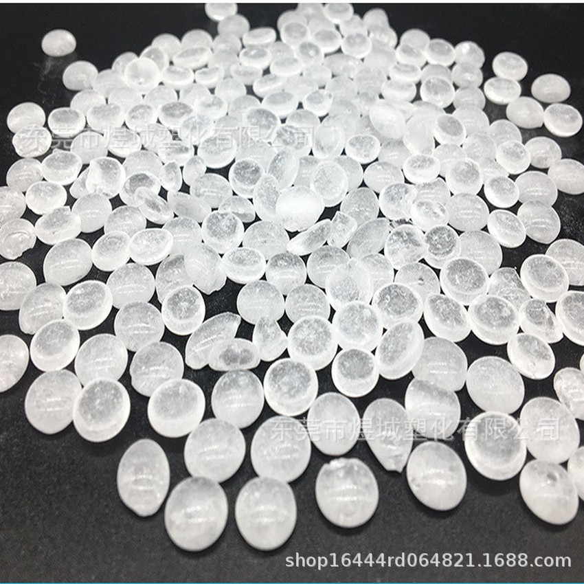 应用热熔胶 热熔压敏胶 氢化碳氢树脂 美国Regalite R1090