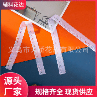 С�����U�՜�]���̽����b��߅�o�����S�����l�ҾӴ����b���