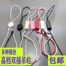 �p�۵��K���Ƶ��K�����հ��p��ͨ�õ������ƾ����bһ����