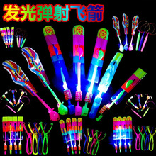 ��ͯ�p�W��̖�l�⏗���w�������w�������������w����ҹ�еؔ����