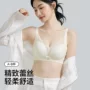 蕾丝调整型聚拢性感胸罩