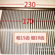 �g��C������Ƭ�C���ЙC��Ʒ�C������P䓵��������p���X����Ʒ