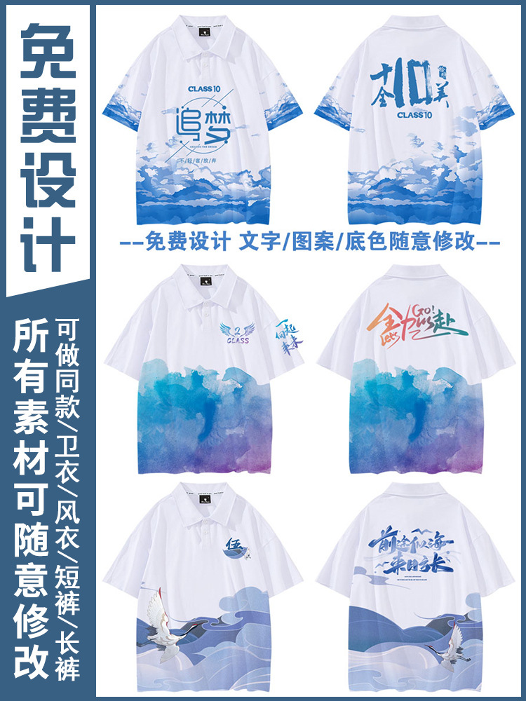 폭발 효과 다이어그램 38