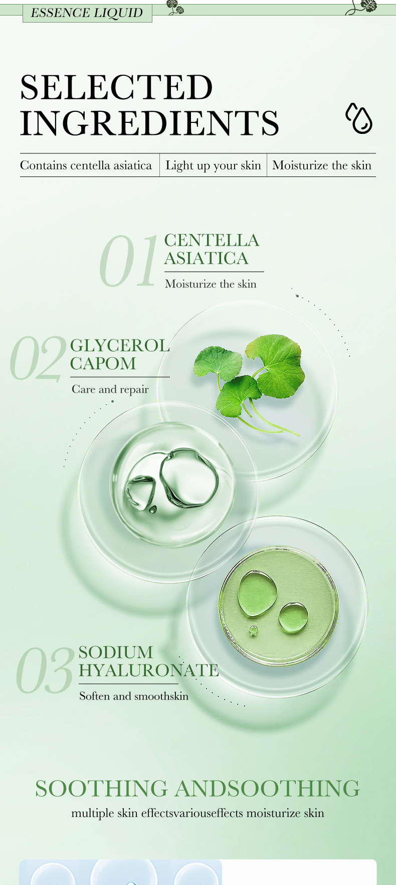 BIOAOUA All English Centella Original Solution Soothing essence Moisturizing and Firming_voghion.com