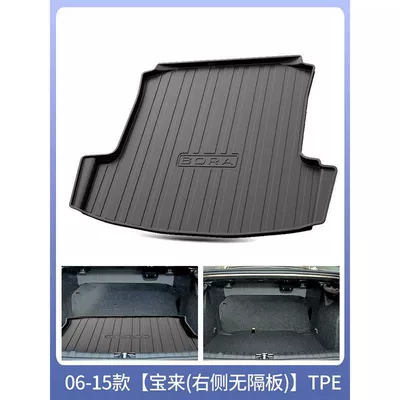 19 13 trunk mat — Trunk Mat - 06-15-baolai-rightno-partitions-standard