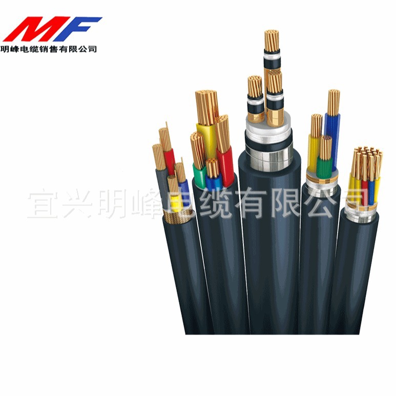 电力电缆绝缘耐火铜芯电缆WDZCN-YJY4*25+1*16