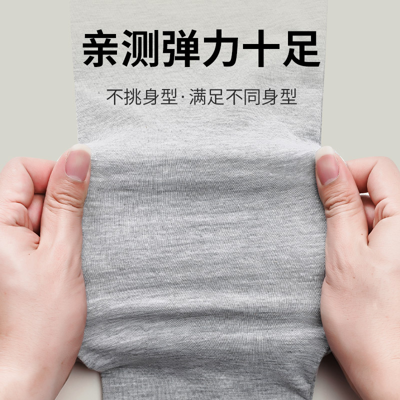 남성용 순수한면 가을 바지 따뜻한 실 바지 얇은 가을과 겨울 싱글 코튼 울 팬츠 면화 바닥 남성 바지 공장 아울렛