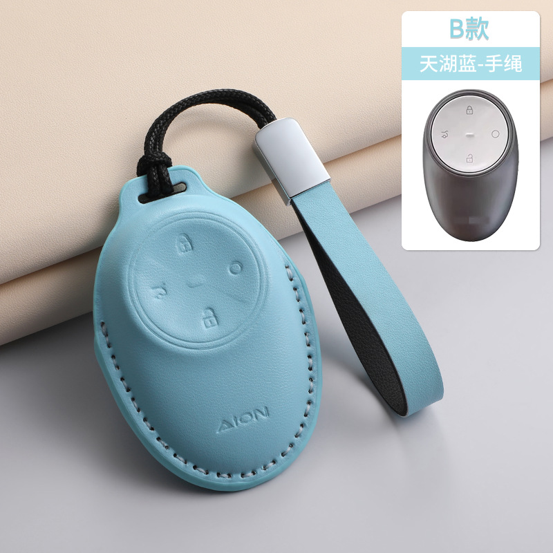 (B타입 블루 + 가죽끈)