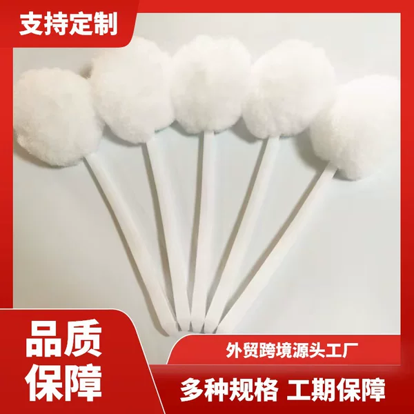 Cross-Border Multifunctional Soft-Bristle Toilet Brush, Baiyun Gongtong Bathtub Brush, No Dead Angle Basin Cleaning Tool for Home Use