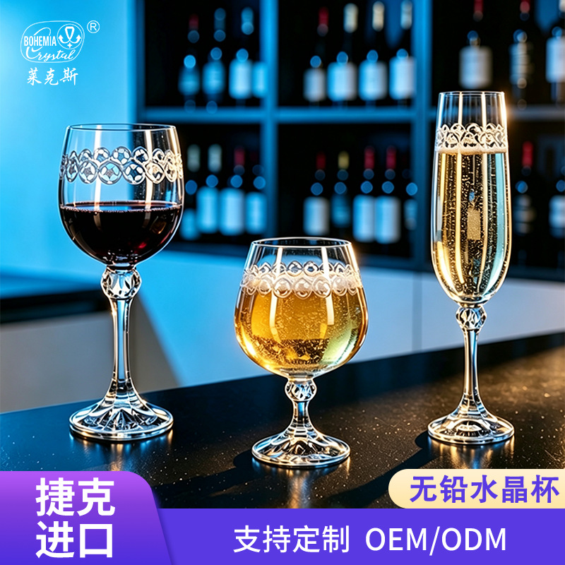 Importación de cristal sin plomo tazas de vino lujosas tazas de alto pie francesas tazas de champagne tazas de vino personalizadas al por mayor