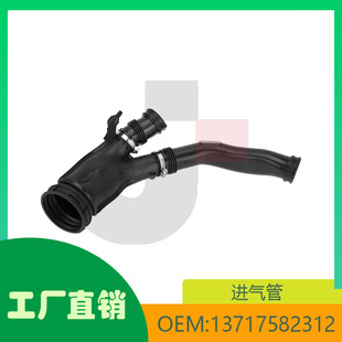 �m��춌��RX6 E71 F01 F02 740i 740Li N54�M��� OE 13717582312