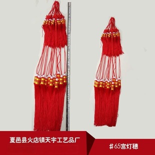 �S�ҹ��� ���N��̖���� �m�����K�� ���R���댍ľ�m�����^����