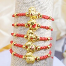 2026生肖马年红绳手链手工编织男女款礼物本命年可抽拉手绳转运红