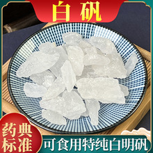 ׵\ș ʳð׵\Kș\ _ˮĥĩ ʯ X