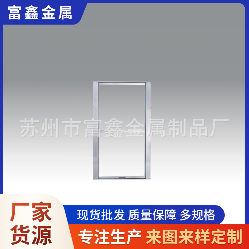 机械电子互锁不锈钢紫外线手动升降层流风淋VHP传递窗厂家供应