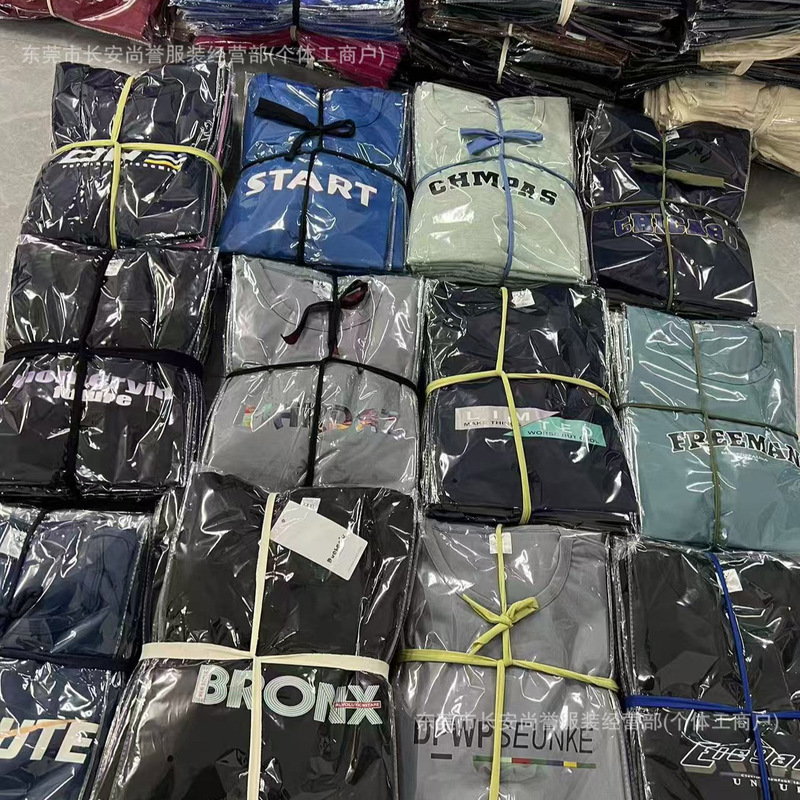 Foreign trade wholesale T-shirt men's short sleeve cotton summer short sleeve T-shirt men's T-shirt stall cheap clothes supply Foreign trade wholesale T-shirt men's short sleeve cotton summer short sleeve T-shirt men's T-shirt stall cheap clothes supply