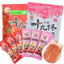 七彩春城云南十九怪酸角冻休闲鲜花冻玫瑰冻鲜花低脂蒟蒻网红