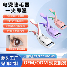 늄ӼӟëAyʽVǐa؊AC늠CëN