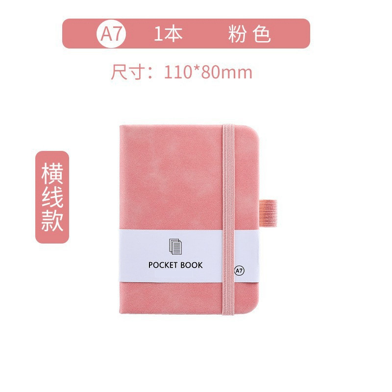 a7a6a5 カラフルな弾性ストラップポータブルノートブック卸売学生メモ肌の感触レザーポータブルポケット