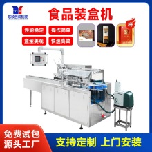 ֱNӵbЙCɿuצlaȫԄʳƷbЙC