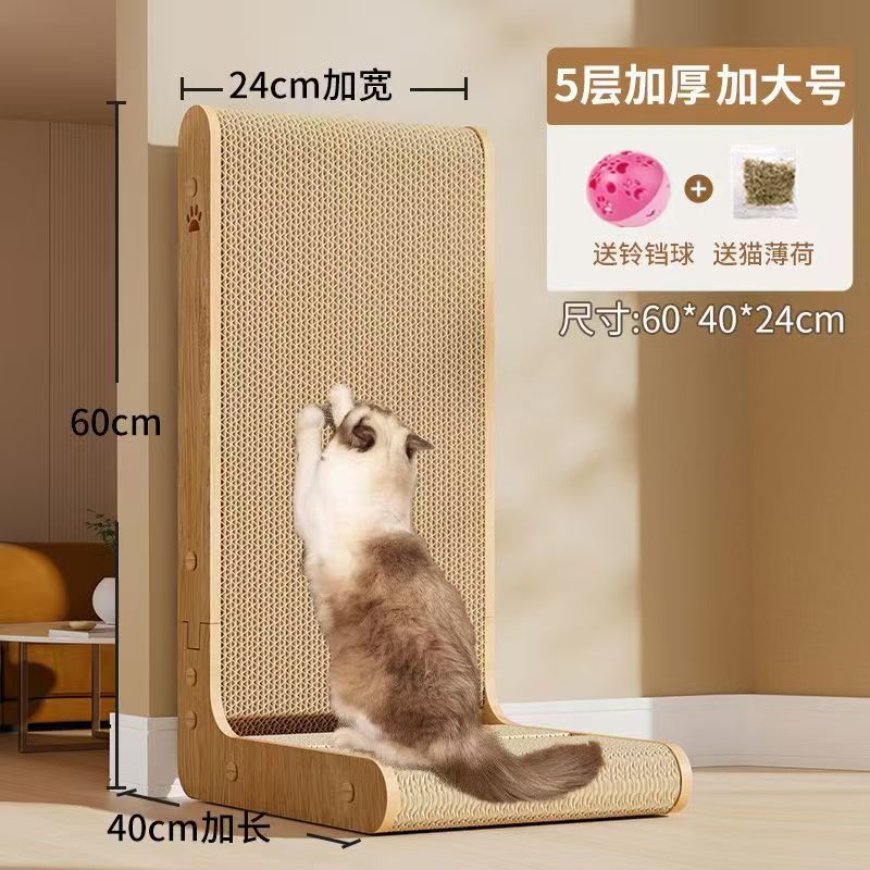 Junta de agarre de gato en forma de L, tablero de garra de gato grande resistente al desgaste, sofá anti-atraque, papel corrugado para gatos