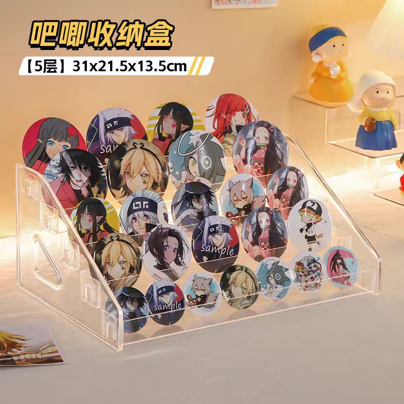 亚克力吧唧展示架桌面谷子收纳盒阶梯架子立牌周边徽章置物架手办|undefined