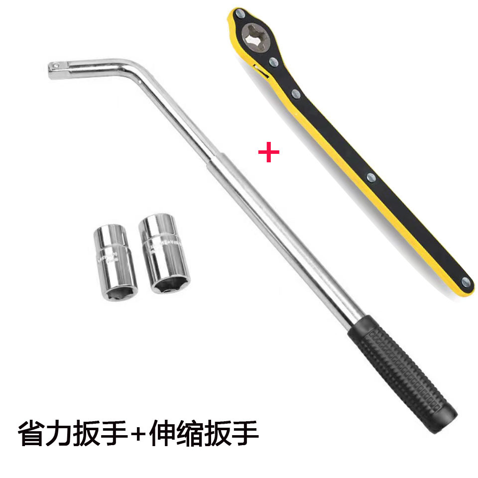 Llave de trinquete de ahorro de mano de obra Jack 2T coche engrosada herramienta de cambio de neumático manual coche ahorro de mano de obra 2T Coche