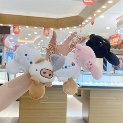 BB叫休閒貓可愛小公仔毛絨掛件帶聲音吱吱叫卡通鑰匙扣包掛飾娃娃