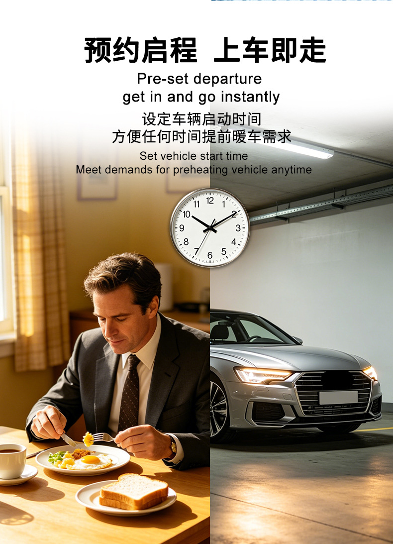 Car Key Suitable for Audi Q5A4L, with Sensor Keyless Entry, Remote Start, Digital Key, and Mobile Phone Control