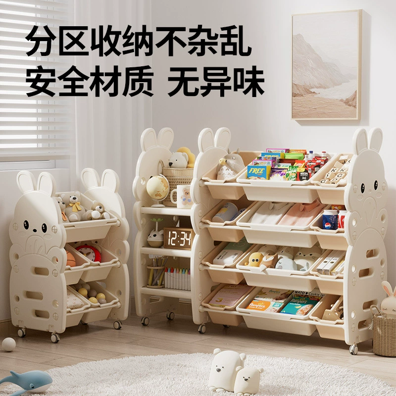 Оптовые настенные и напольные стеллажи для хранения книг с картинками, комбинированные пластиковые шкафы-органайзеры для игрушек Монтессори для детей.