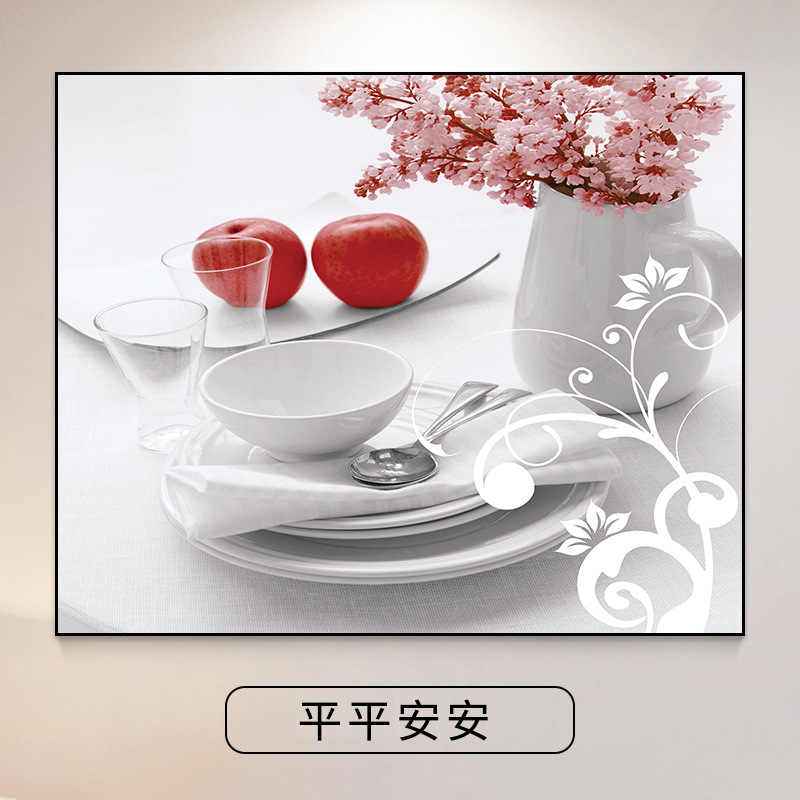 Peace and tranquility / 40*30 can cover 32*22 (flip-up model)
