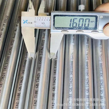 ؛rGr2I⁰ GR2⁹ 1-0op⁹ 3.7064⁎