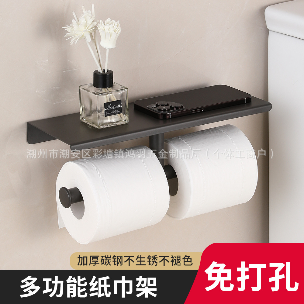 Hotel Stainless Steel Paper Towel Holder Mobile Phone Storage Rack Toilet Roll Holder Bathroom Tray Mobile Phone Holder Paper Towel Holder